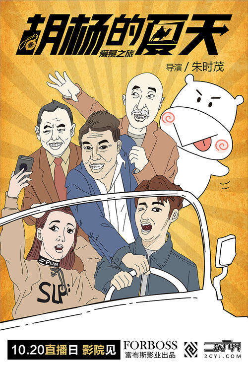 高中会考没过没有毕业证2020年会计初级报考怎么办
